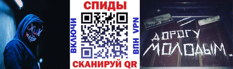 ссылка на мегу   Алагир  АМФЕТАМИН Розовый 