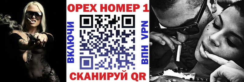 Кокаин FishScale Алагир