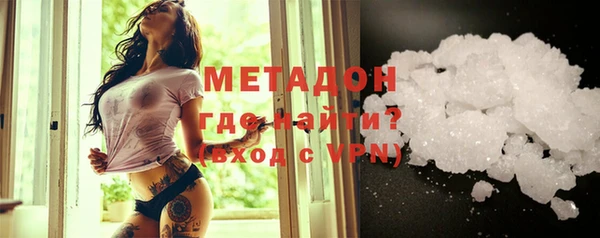 мет Няндома