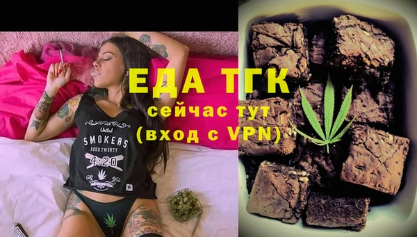 гашик Абаза