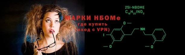 а пвп мука Абдулино