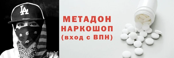 мет Няндома