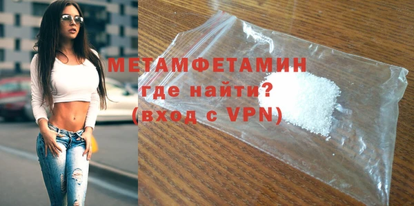 мет Няндома