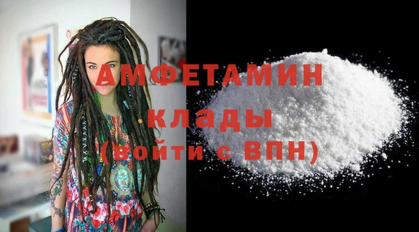 MDMA Нягань