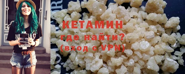 MDMA Нягань