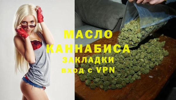 гашик Абаза