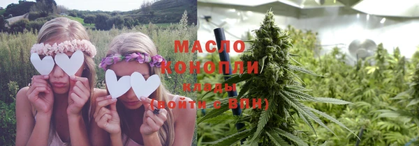MDMA Нягань