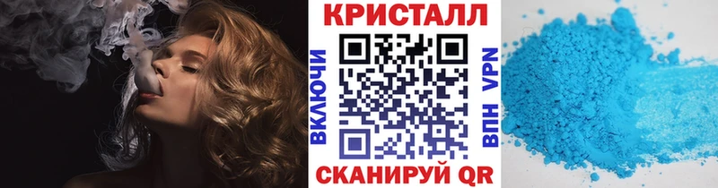 маркетплейс какой сайт Алагир МЕТАМФЕТАМИН Декстрометамфетамин 99.9% blacksprut сайт