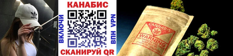 Бошки марихуана Bruce Banner  где найти   kraken ссылки  Алагир 